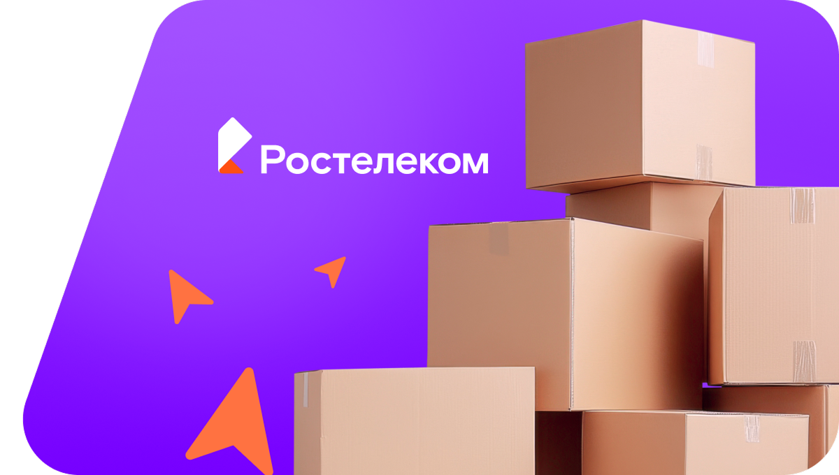 Переезд в новую квартирув&nbsp;деревня Явгильдино (Республика Башкортостан)